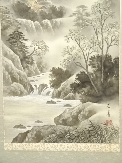 道具 ] - 道具 友章筆 水墨山水 肉筆絹本掛軸 | ネットショップ圭